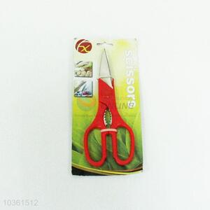 Cheap promotional best selling stainless steel scissors