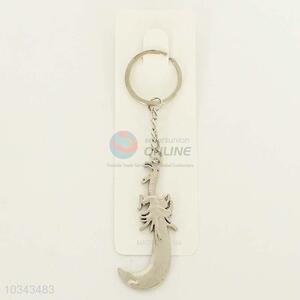 Alloy key chain of car chain,12.5cm