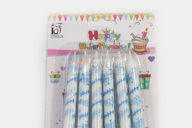 Wholesale Top Quality 12pcs Birthday Candles Wedding Party Decoration