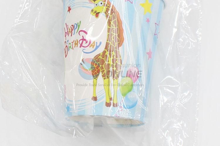 Wholesale cute 6pcs giraffe pattern birthday use paper cups