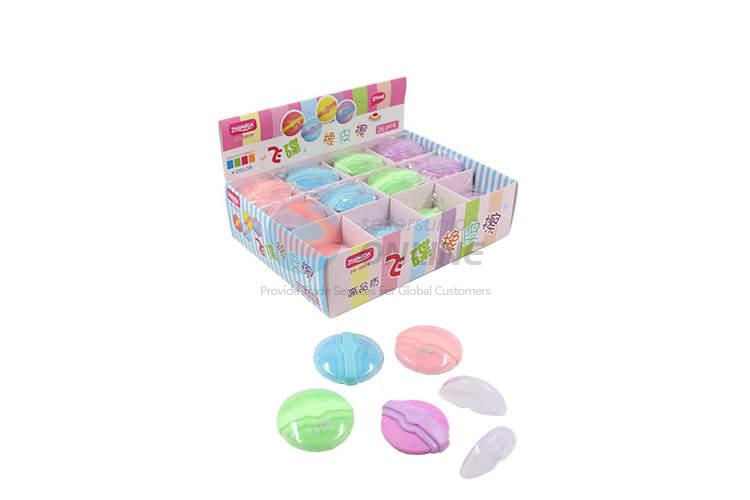 Cute Round Classic Eraser