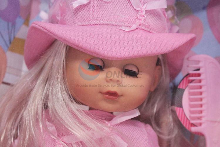 High quality promotional infant doll baby doll