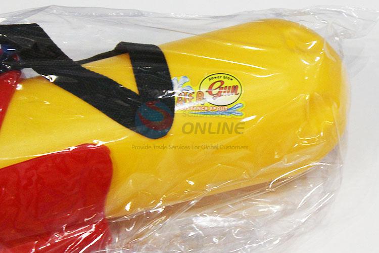 Summer Toys Plastic Water Gun for Kids