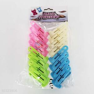 16pcs Plastic Clothes Pegs Set