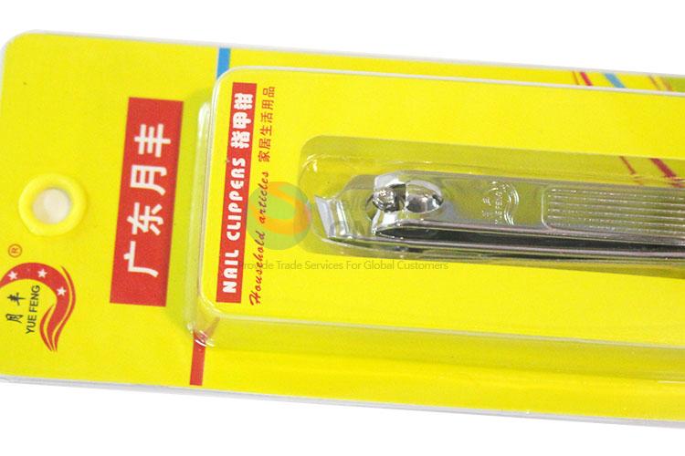 Creative Design Stainless Steel Nail Clipper