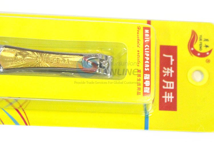 Delicate Design Stainless Steel Nail Clipper Best Nail Care