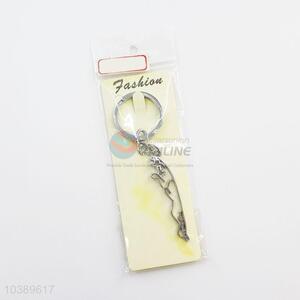 Newly style cool key chain