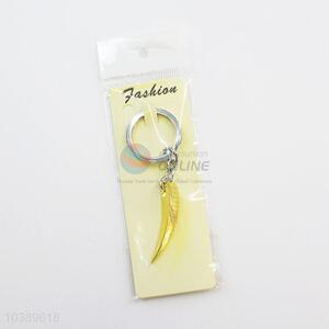 Cheap top quality best key chain