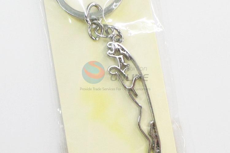 Newly style cool key chain