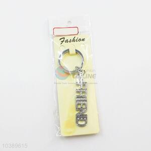 Hot-selling popular friend shape key chain