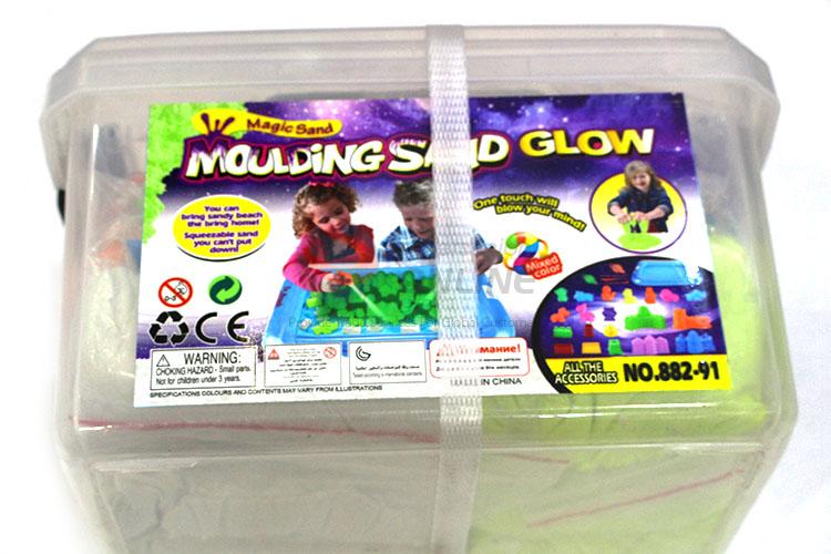 Great 2000g Glow Moulding Sand Set for Sale