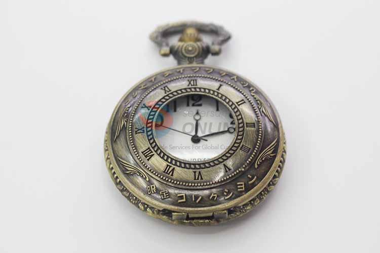 Quartz Movement Skeleton Pocket Watch