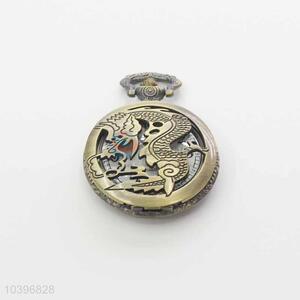 Dragon Quartz Movement Skeleton Pocket Watch