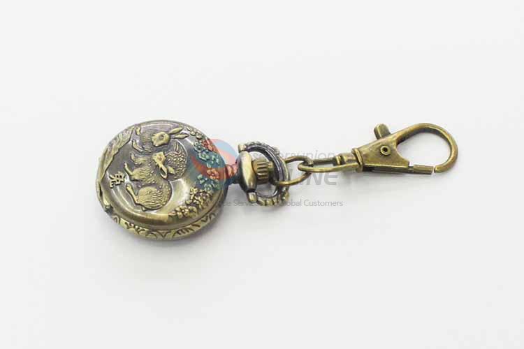 Watch Promotional Gift Calendar Key Chain