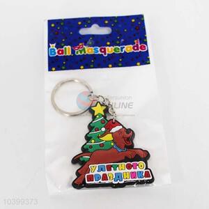 Christmas style dog pattern key chain