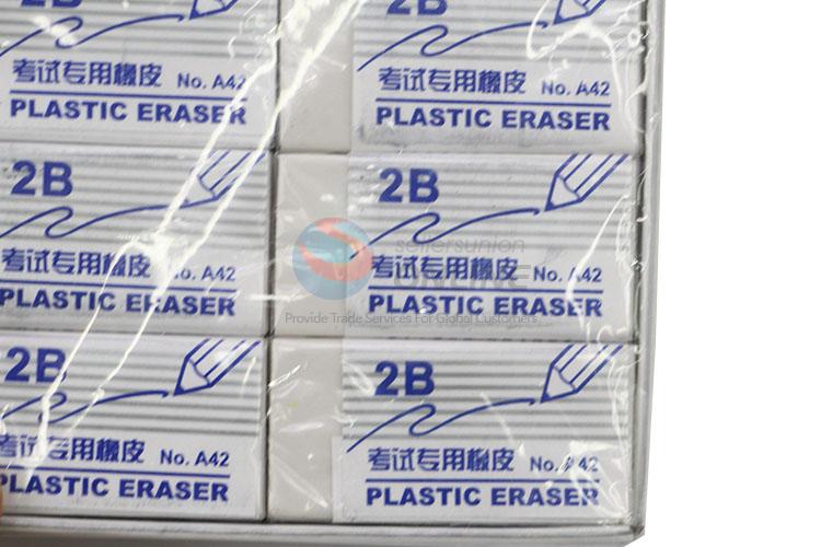 Factory Direct Eraser with Cartoon Wrapping Paper for Student