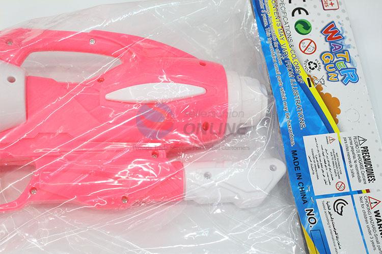 Latest arrival plastic water gun