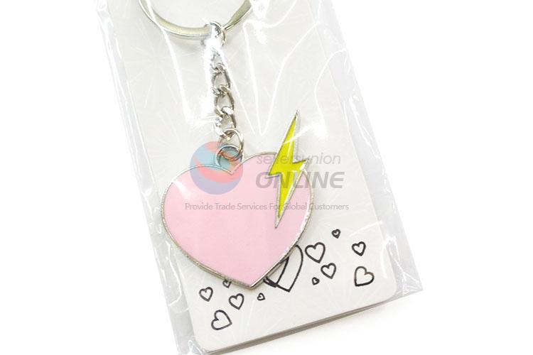 New Design Heart Shape Zinc Alloy Key Chain