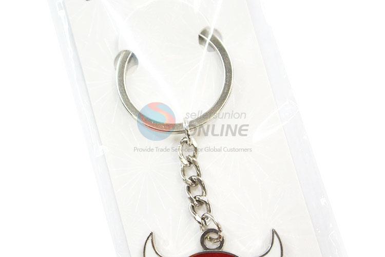 Wholesale Cattle Head Shape Zinc Alloy Key Chain