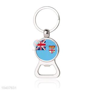 National Flag Round Metal Key Chain/Key Ring