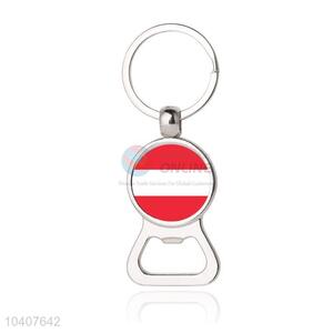 National Flag Round Metal Key Chain/Key Ring