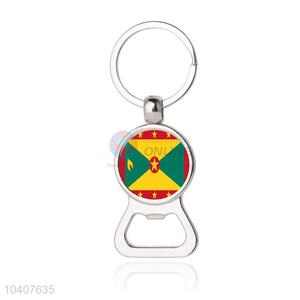 National Flag Round Metal Key Chain/Key Ring