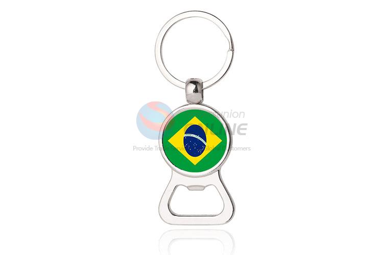 National Flag Round Metal Key Chain/Key Ring