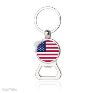 National Flag Round Metal Key Chain/Key Ring