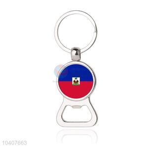 National Flag Round Metal Key Chain/Key Ring