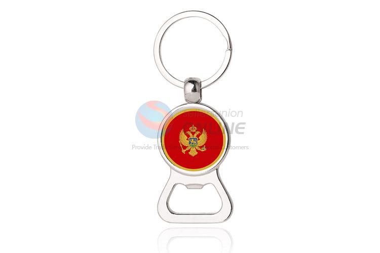 National Flag Round Metal Key Chain/Key Ring