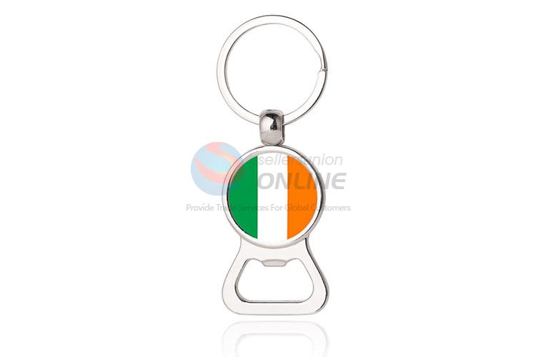 National Flag Round Metal Key Chain/Key Ring