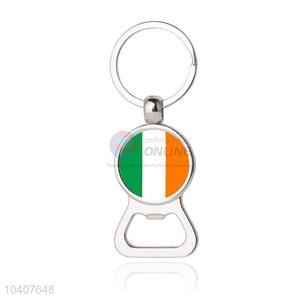 National Flag Round Metal Key Chain/Key Ring