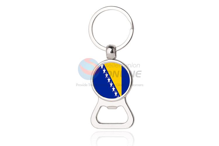 National Flag Round Metal Key Chain/Key Ring