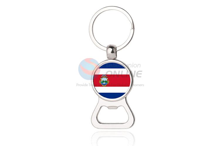 National Flag Round Metal Key Chain/Key Ring