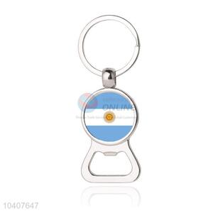 National Flag Round Metal Key Chain/Key Ring