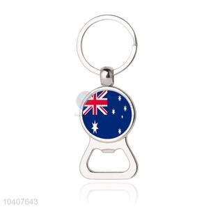 National Flag Round Metal Key Chain/Key Ring