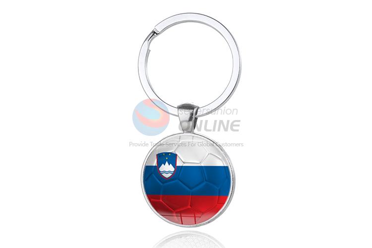 National Flag Metal Key Chain/Key Ring