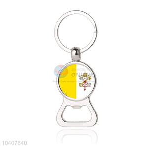 National Flag Round Metal Key Chain/Key Ring