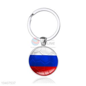 National Flag Metal Key Chain/Key Ring