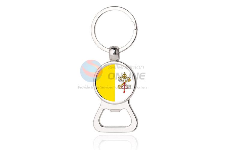 National Flag Round Metal Key Chain/Key Ring