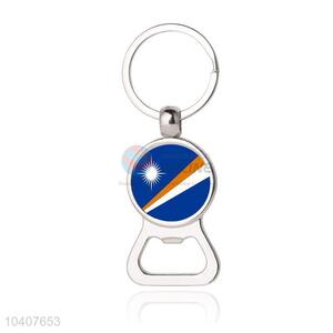 National Flag Round Metal Key Chain/Key Ring