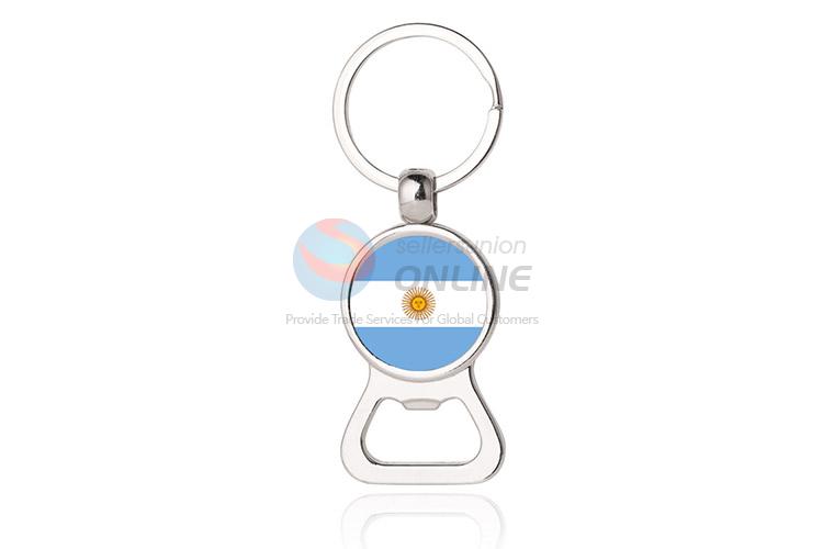 National Flag Round Metal Key Chain/Key Ring