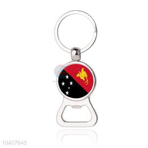 National Flag Round Metal Key Chain/Key Ring