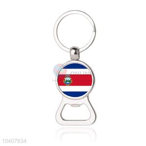 National Flag Round Metal Key Chain/Key Ring