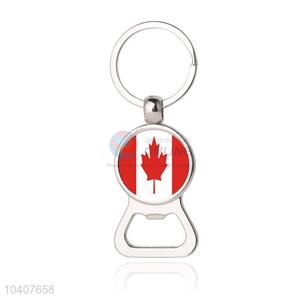 National Flag Round Metal Key Chain/Key Ring