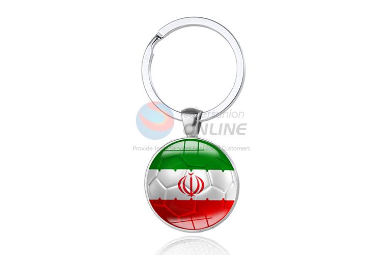 National Flag Metal Key Chain/Key Ring