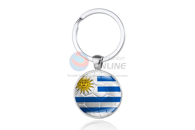 National Flag Metal Key Chain/Key Ring