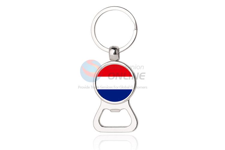 National Flag Round Metal Key Chain/Key Ring