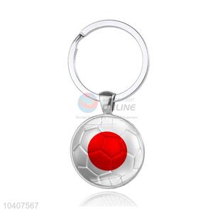 National Flag Metal Key Chain/Key Ring