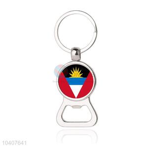 National Flag Round Metal Key Chain/Key Ring